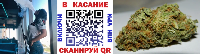 Наркошоп купить A-PVP  Кокаин  ГАШИШ  МЕФ  Конопля  Верхнеуральск