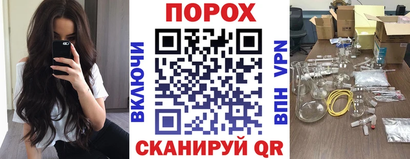 Купить  Верхнеуральск  Amphetamine Premium 