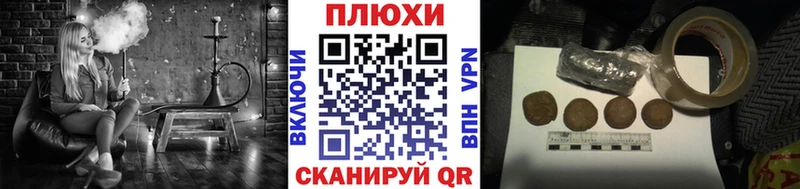Гашиш Ice-O-Lator  Купить где  Верхнеуральск 