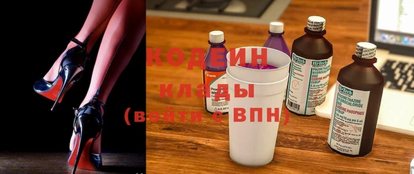 синтетический гашиш Карпинск
