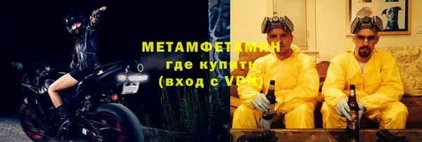 хмурый Карталы