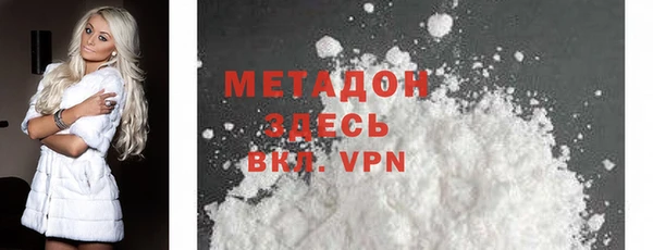 хмурый Карталы