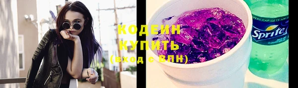 хмурый Карталы