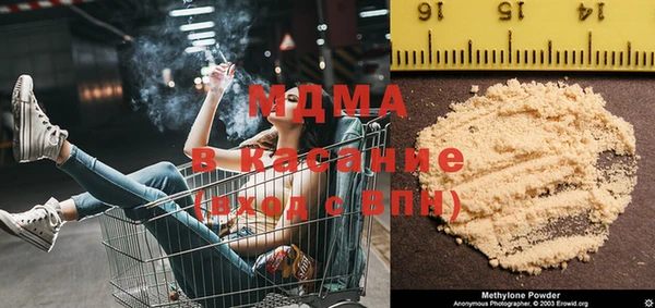 хмурый Карталы