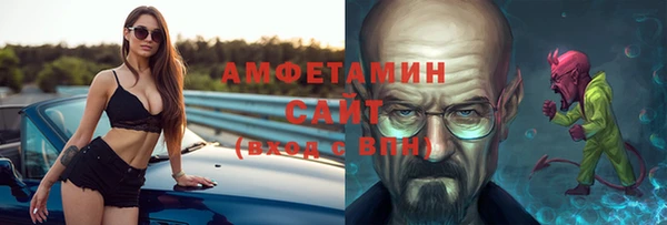 синтетический гашиш Карпинск