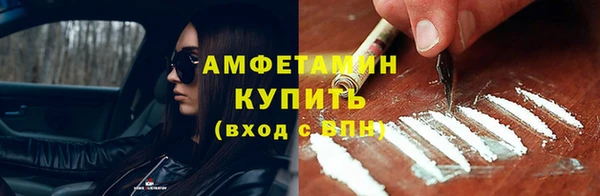 синтетический гашиш Карпинск