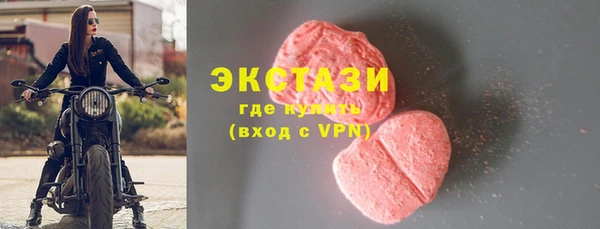 синтетический гашиш Карпинск