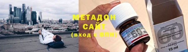 синтетический гашиш Карпинск