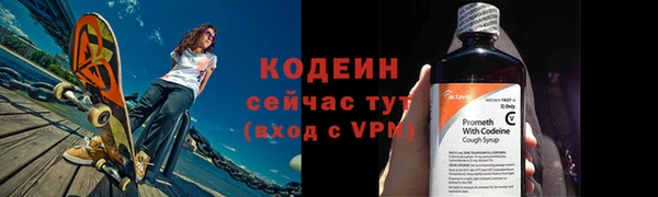 синтетический гашиш Карпинск