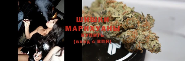 бутик Касимов