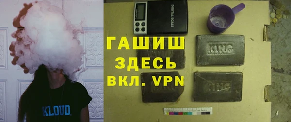 бутик Касимов