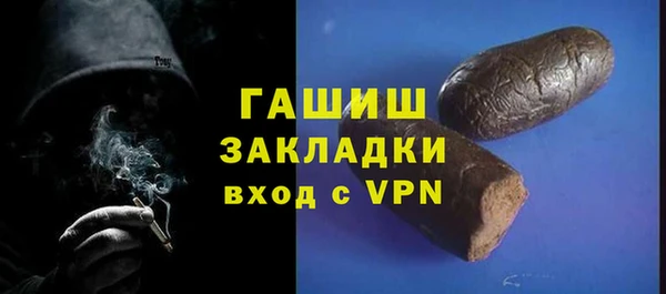 хмурый Карталы