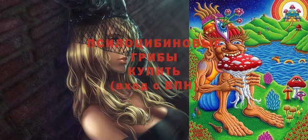 бутик Касимов
