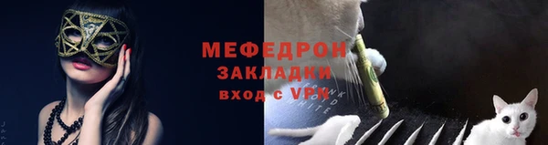 синтетический гашиш Карпинск