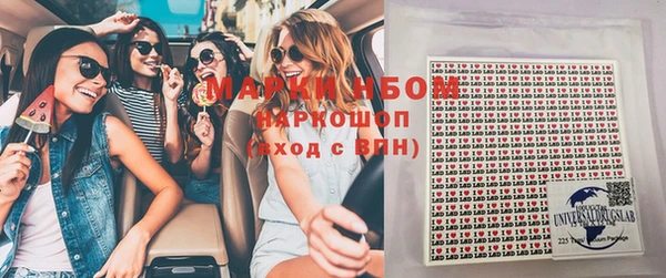 хмурый Карталы