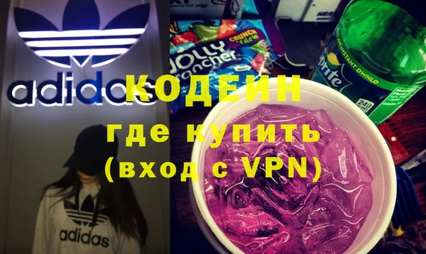 хмурый Карталы