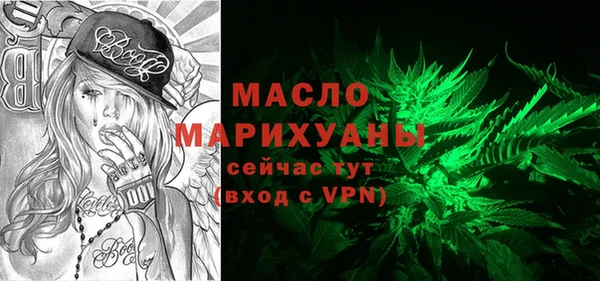 хмурый Карталы