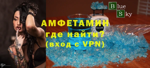 хмурый Карталы