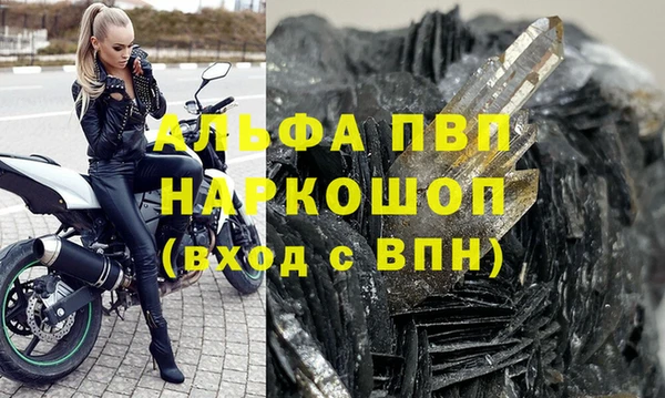 хмурый Карталы