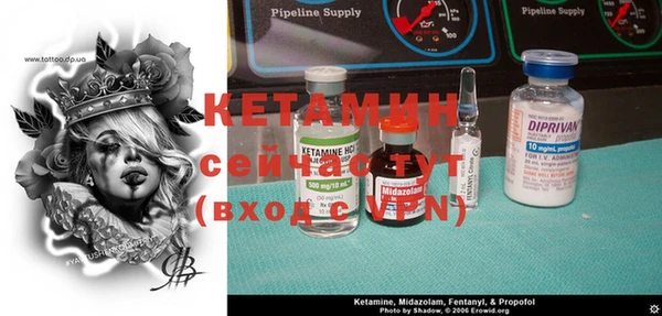 синтетический гашиш Карпинск