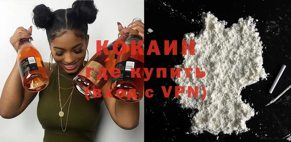 бутик Касимов