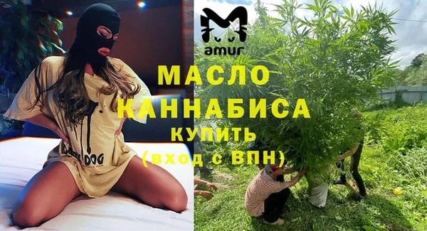 хмурый Карталы