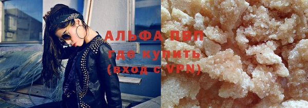 хмурый Карталы