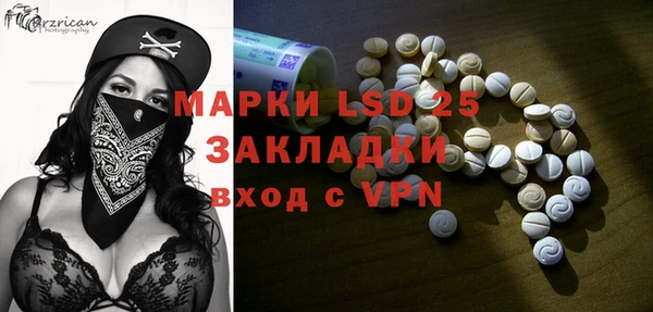 синтетический гашиш Карпинск