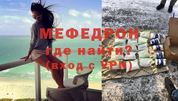 синтетический гашиш Карпинск