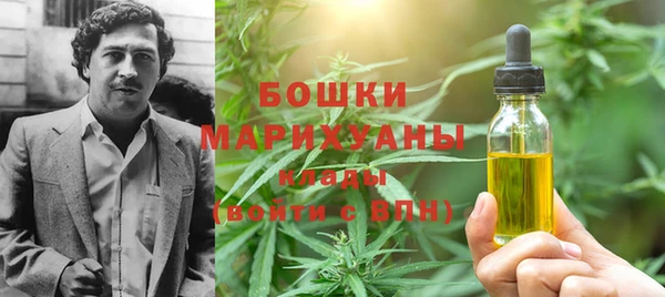 хмурый Карталы