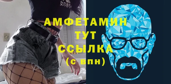 синтетический гашиш Карпинск