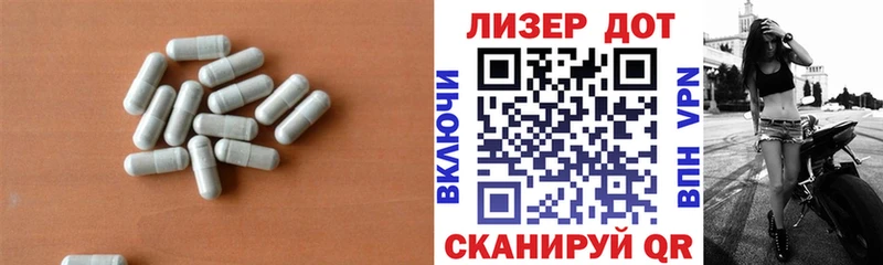 Купить закладки  Верхнеуральск  ЛСД экстази кислота 