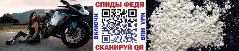 МЕТАМФЕТАМИН витя  Купить закладки  Верхнеуральск 