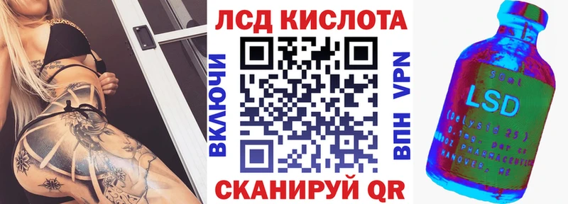 Купить  Верхнеуральск  Марки NBOMe 1,8мг 