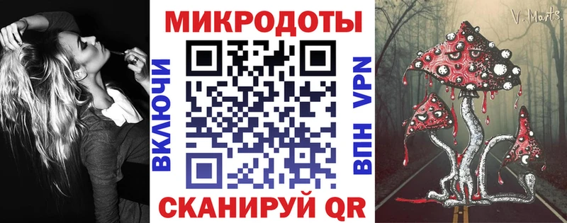 Купить  Верхнеуральск  Псилоцибиновые грибы мицелий 